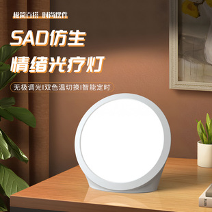 �羳sad�[����w�⯟��������w�������҃�ģ�M̫ꖹ������o�۟�