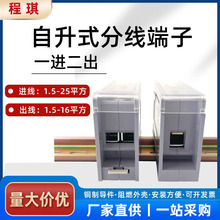 һ�M�����Ӿ�����FJ6/JTS2E-25����ʽ����䌧܉ʽ���־�������