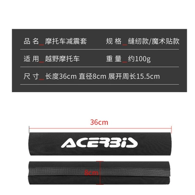 Motorcycle Accessories Universal Motorcycle Motorcycle Safety Supplies
