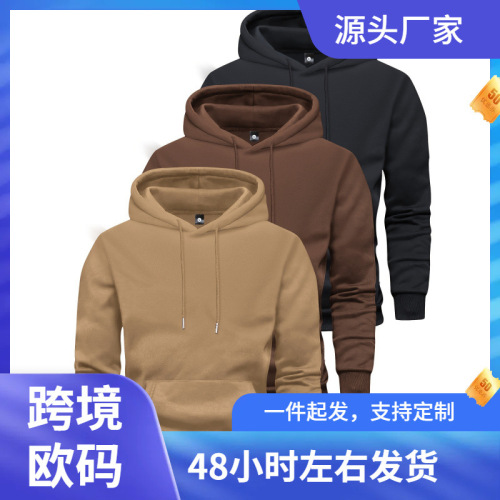 3-piece men's spring and autumn long-sleeved pocket hooded sports shirt, stylish casual sports outdoor top, pure color