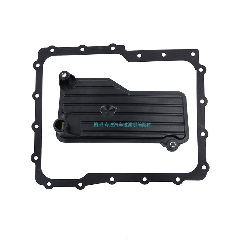 Compatible with cross-border AT725303 23750335 Chevrolet Baojun CVT transmission oil filter accessories gearbox core