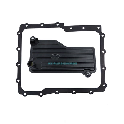 Compatible with cross-border AT725303 Automobile filter element