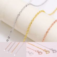 工厂直供批发 S925纯银O字链素链项链饰品吊坠配链 女锁骨链