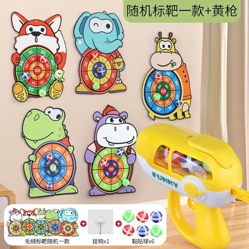 子供のおもちゃの赤ちゃんの益智早教の多機能は歌を歌って踊ります。|undefined