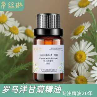 �����������_�R��ʾՆη����Ͱ�Ħ����spa�ͻ��yƷԭ�Ϸ��㯟��