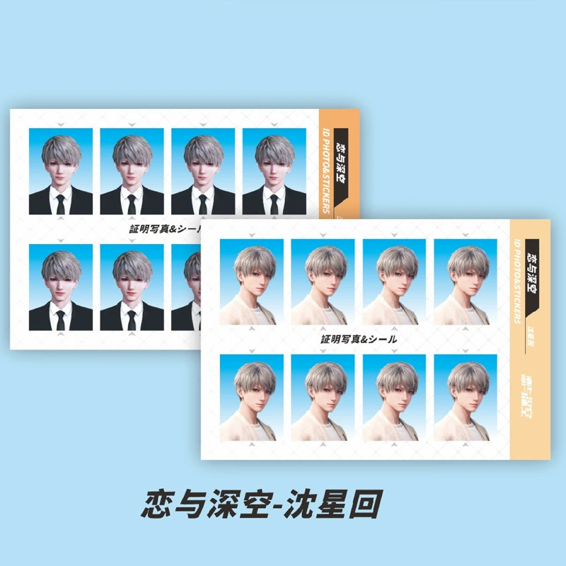 Аниме-периферийная фото-наклейка ID-наклейка Kakao Hinata Shoyang Xia Yujie Пират DIY наклейка 2 фотографии