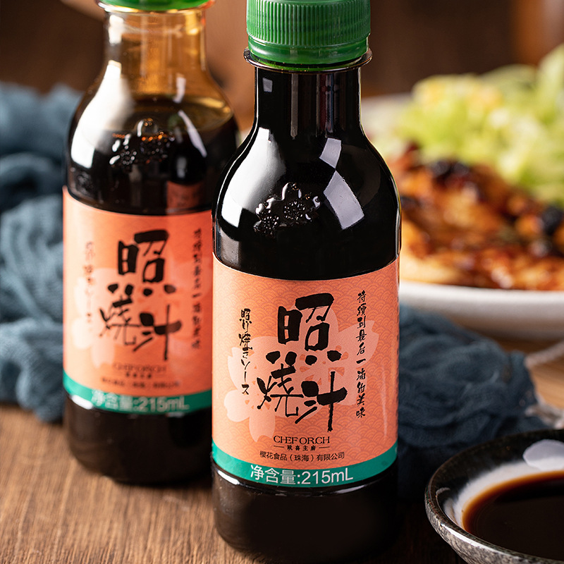 ӣ㴼ζʽ֭ըմտζƷ215mL