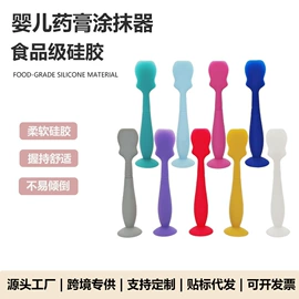 其他烘焙用具;冰格;餐垫、杯垫