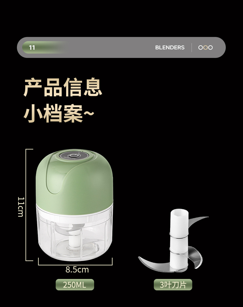 Electric Food Processor Mini Kitchen Garlic Sauce Mixer Baby Food Meat Grinder Household Multifunctional Garlic Crusher