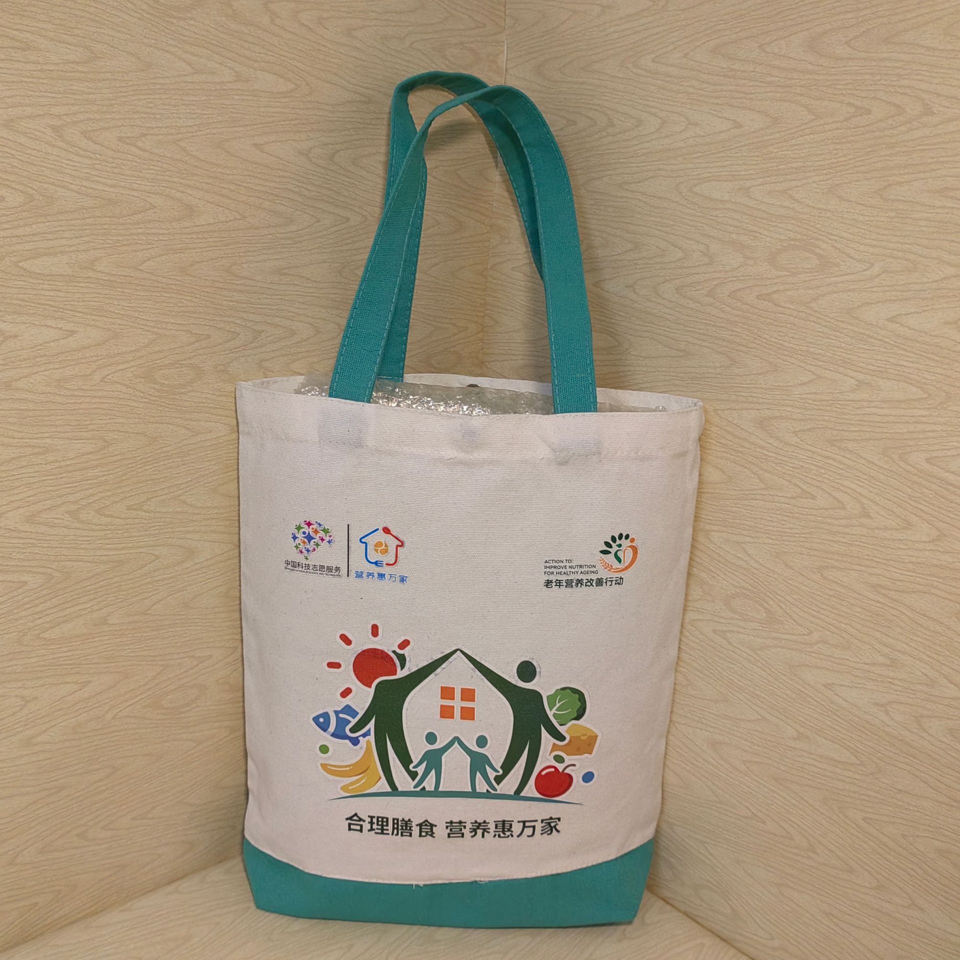 源头厂家定制帆布袋单肩斜跨手提袋棉布拼接购物袋订做印彩色烫画