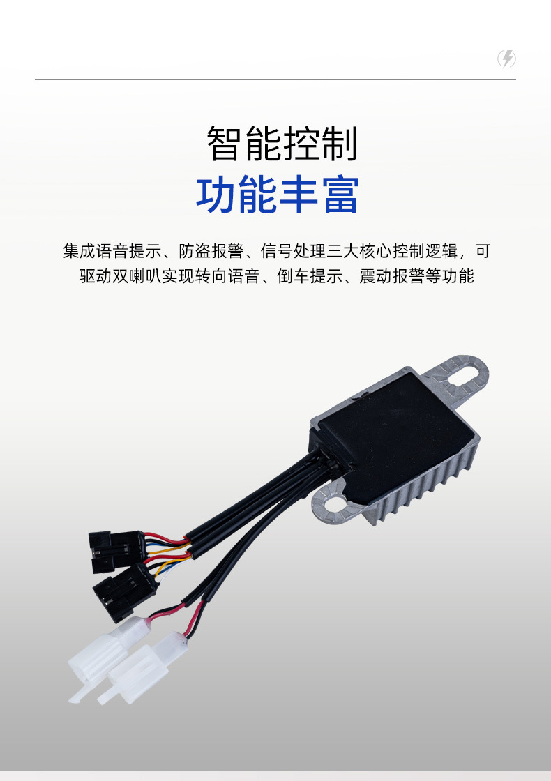Motorcycle Bluetooth Speaker, Cross-Border Electric Vehicle Waterproof Led Light Speaker, Subwoofer, Riding Vehicle Rgb Speaker Box