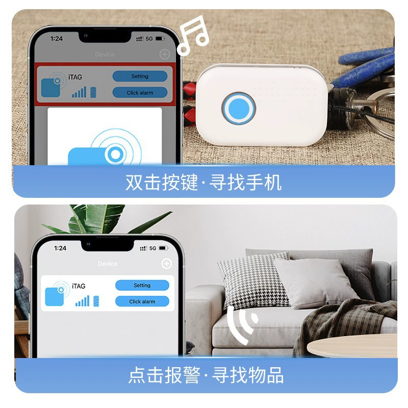 Защитный умный мобильный телефон, сигнал тревоги, S5, bluetooth, функция геолокации