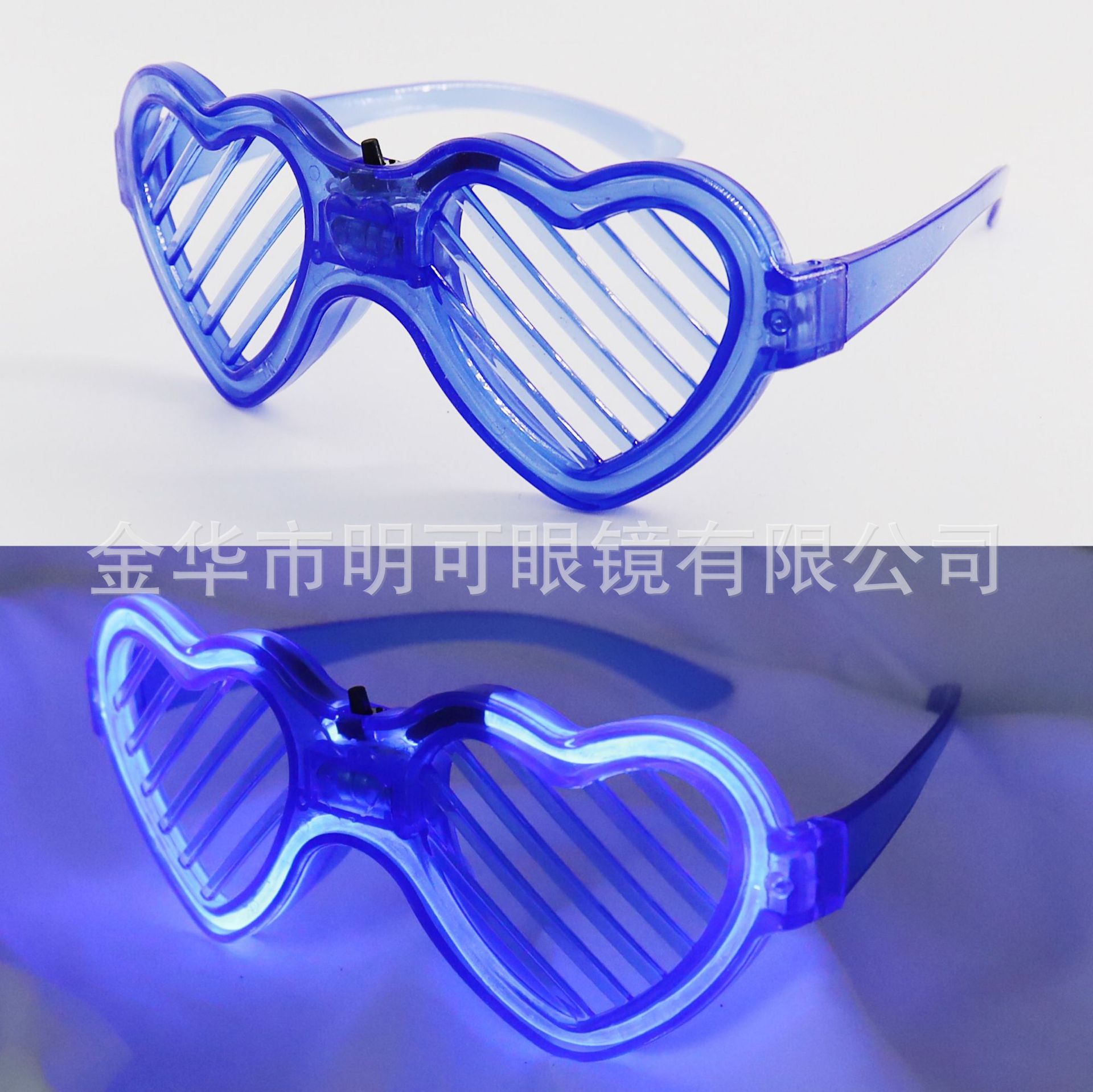 Gafas LED con Persianas de Plástico ABS Luminosas para Fiestas y Halloween
