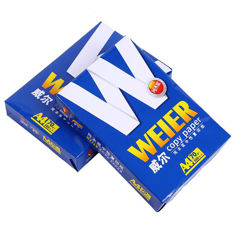 복사지 도매 70G SUNWELL DELI CHENGUANG 정전 인쇄지 8팩 | 박스 오피스 다기능지