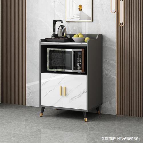 G3YN Rock Slab Sideboard Recessed Tea Water Cabinet Microwave Cabinet Living Room Storage Cabinet Modern Minimalist Kitchen Utensil Cabinet
