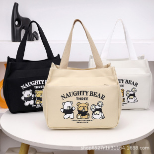 ���ֵ�������������������sС�����w���ͨ�ڼӺ��ϰ�㮔�