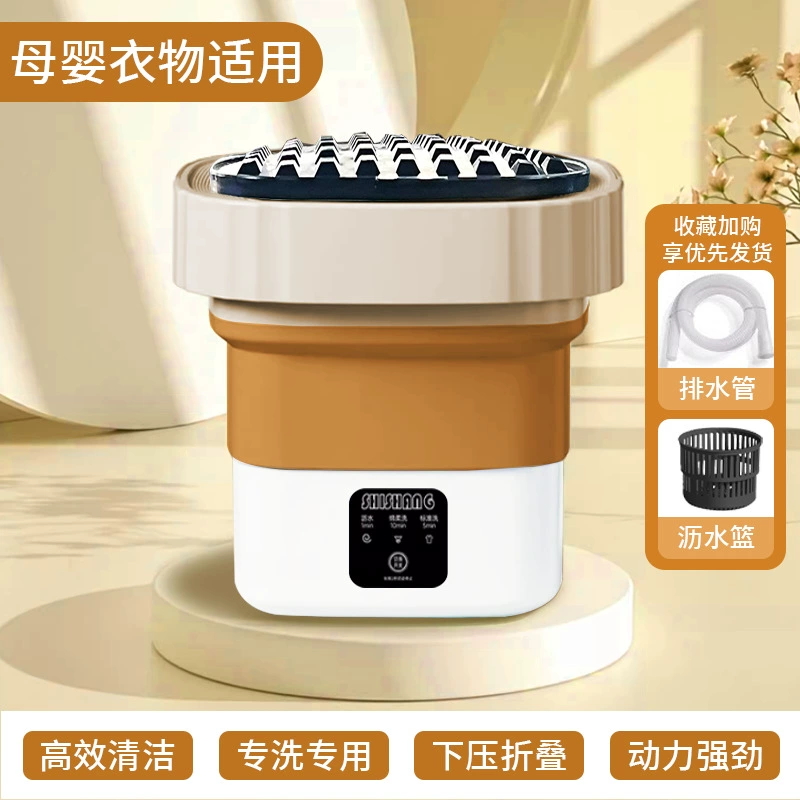 Fully automatic small washing machine folding rental dormitory portable small practical mini underwear cleaning artifact