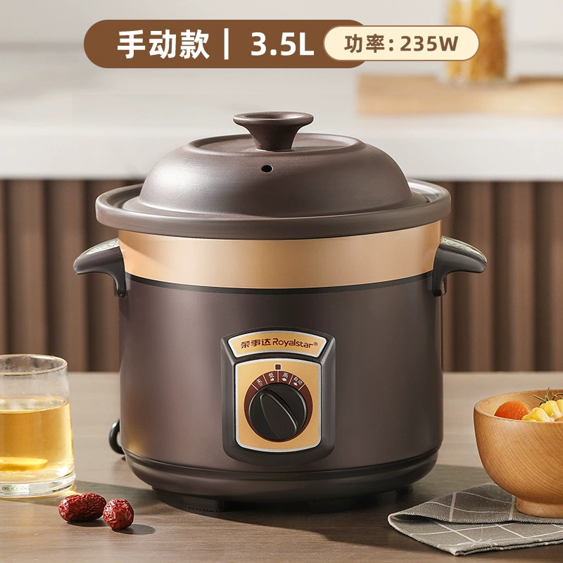 Electric stew pot (Royalstar), ceramic inner pot, multi‑function, 1.5–6 L, smart reservation