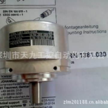 ERN1381.020-2048 编码器    1FT7105-5WF74-1NH0