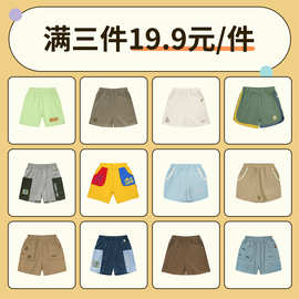 minizone短裤童装2026夏季新款儿童裤子男童运动中裤女童短裤外穿