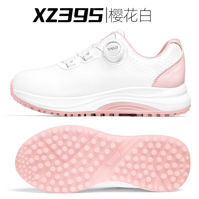 XZ395 [방수/고온 쿠셔닝/손잡이 신발끈] 사쿠라 화이트