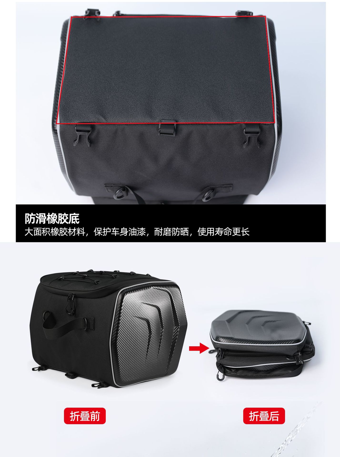 New Model Helmet Bag for Scooters and Universal Motorcycles, Front and Rear Dual-Use Motorcycle Riding Bag, Full Helmet Tail Box Bag