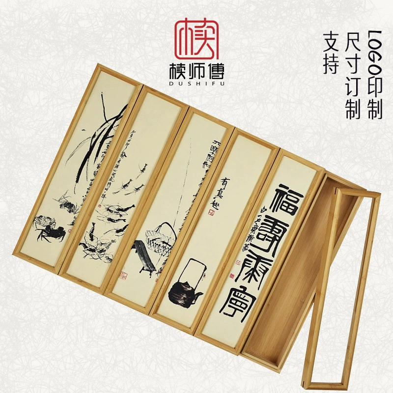 Бамбуковая коробка чайная коробка может быть напечатана