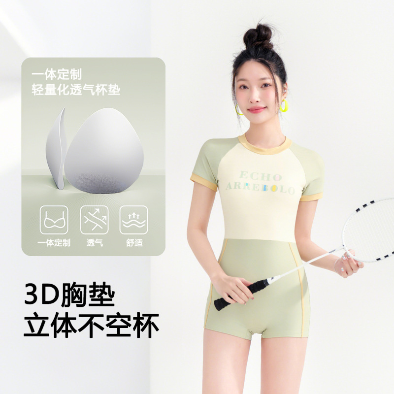 新款微胖连体游泳衣女士紧身高弹速干游泳馆训练专用竞技运动泳衣|undefined