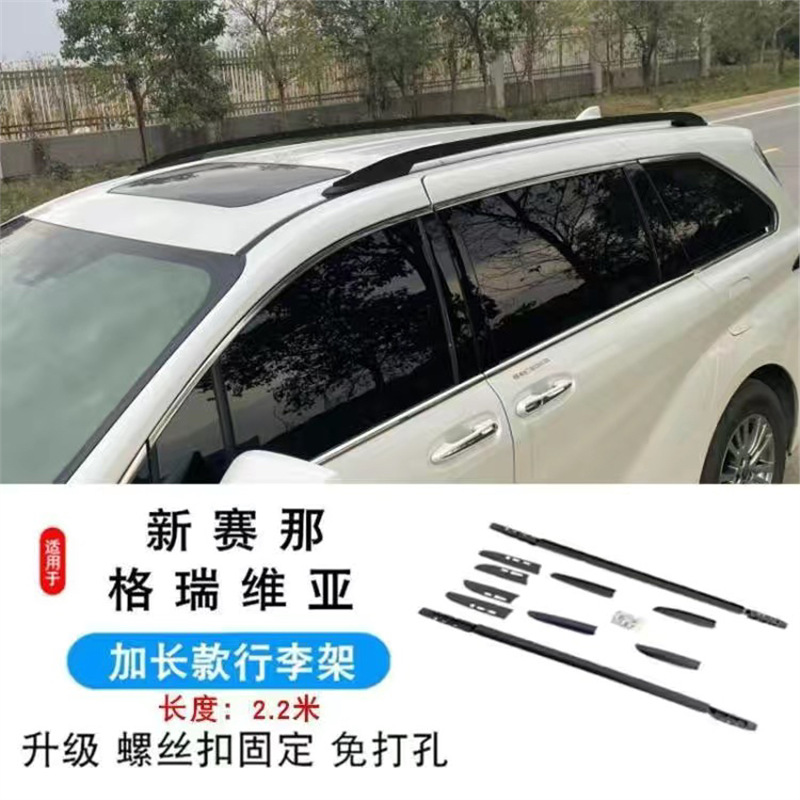 Series, Gravia Sienna, Toyota Roof rack - 21-23-original-22m-black