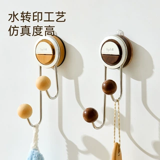吸盘双球挂钩免打孔门后钩壁挂多功能强承重木纹色无痕浴室粘钩