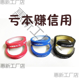 Thickened Table Tennis Racket Edge Protection Strip Thickened Table Tennis Blade Protection Strip Cotton Edge Protection Anti-Collision Self-Adhesive