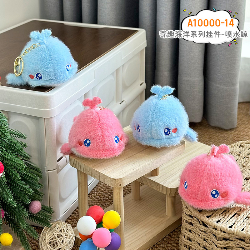 Ballena de agua (Golden Buckle)