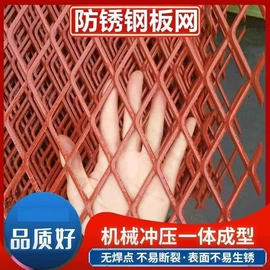 铁丝网;不锈钢网;金属板网