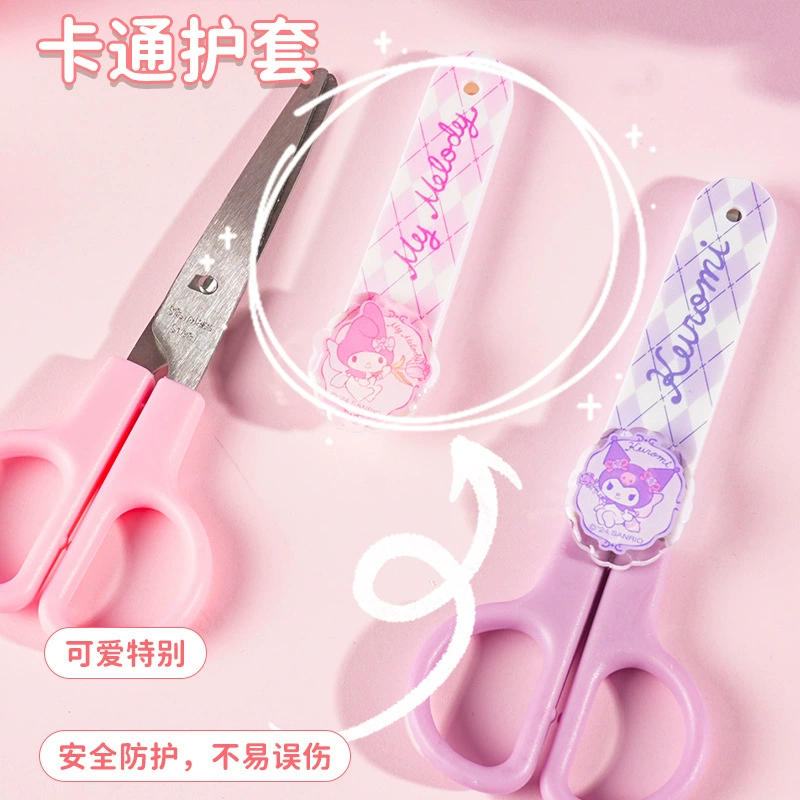 Sanrio, оригинальные мультяшные ножницы для оригами для младших школьников, детские безопасные ножницы, ручная работа