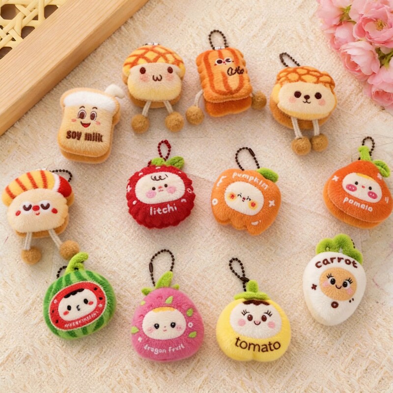Creative Cute Fruit Bread Doll Keychain Cartoon Versatile Food Toy Small Pendant Bag Charm Wholesale