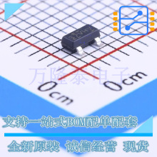 ԭװ��ƷIRLML6244TRPBF SOT-23 N����20V6.3A��ƬMOSFET��ЧӦ��