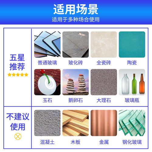 Dane tools all-ceramic tile glass drill bit marble stone special hole opener for drilling circular openings