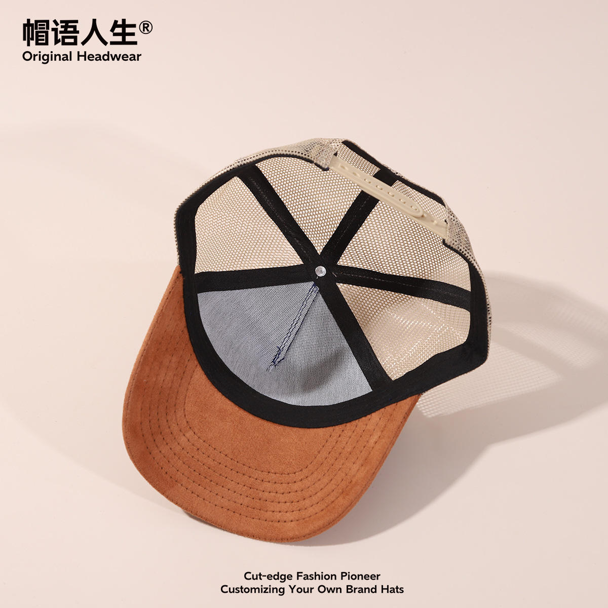 Sombreros personalizados logo transfronterizos gorras de red de gamuza Amazon gorras de béisbol de malla europea y americana gorras de camioneros
