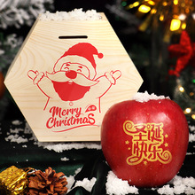 【1/2枚木质礼盒】圣诞节平安果 红富士 新鲜刻字爱心平安圣诞果