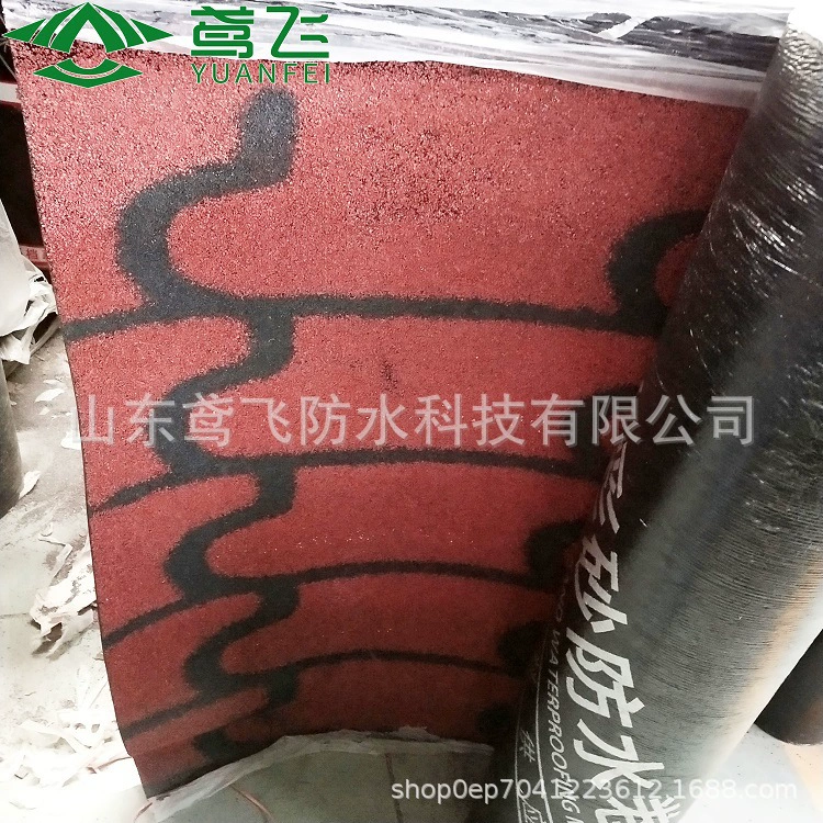 Крыша Красочная трехмерная цветная Песочная гидроизоляционная мембрана для строительства высокой железной дороги Водонепроницаемая полимерная Модифицированная Асфальтовая гидроизоляционная мембрана