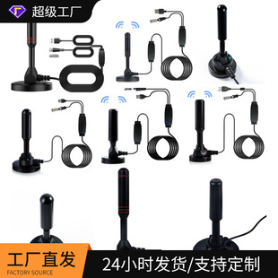 �羳���u�����Ŵ���Դ���沨�����ҕ�쾀�����쾀DVB-T2