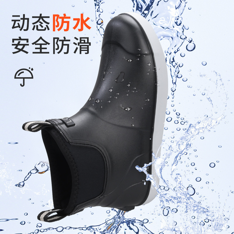 新しい男性用レインブーツ、ダイナミック防水夏スタイル、屋外防水靴、耐摩耗性マルチカラーウェーディングレインブーツ、ゴム靴卸売|undefined