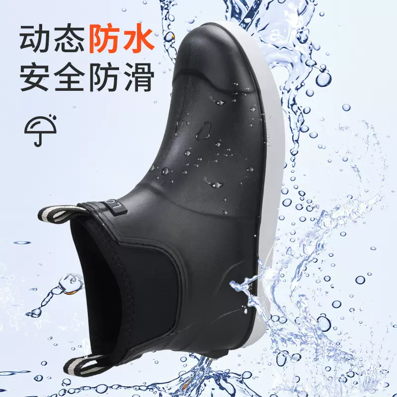 新款雨鞋男士动态防水夏季款户外防水鞋耐磨多色涉水雨靴胶鞋批发