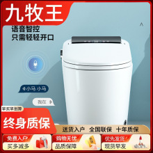 ʽһwʽRͰĭȫԄӷw_Л_ˮoˮ