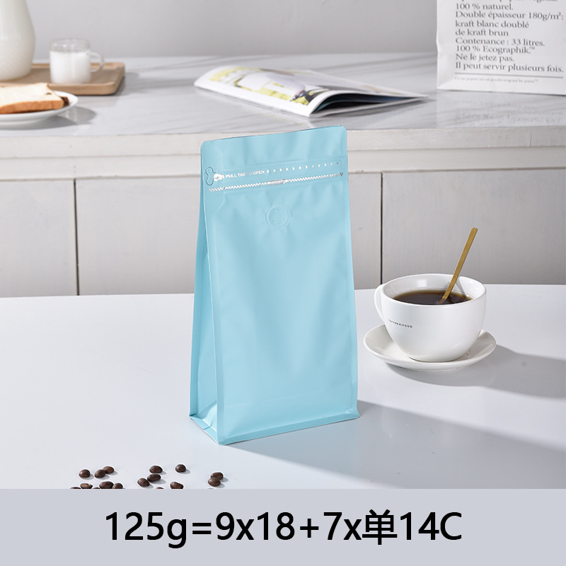 블루 125g 패키지