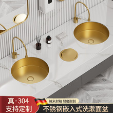 ��ɫ���P䓈A��ϴ��̨�����Ƕ��ʽϴĘ���l���g̨�����������