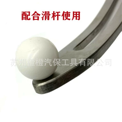 car dent repair slide bar: Sheet Metal Spray Repair