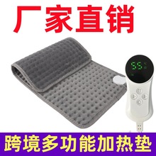 �����ӟ�|�ů̺�l��|С늟�̺heatingpad���S؛Դ���{��
