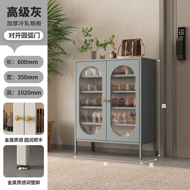 회색 --- 특별 할인