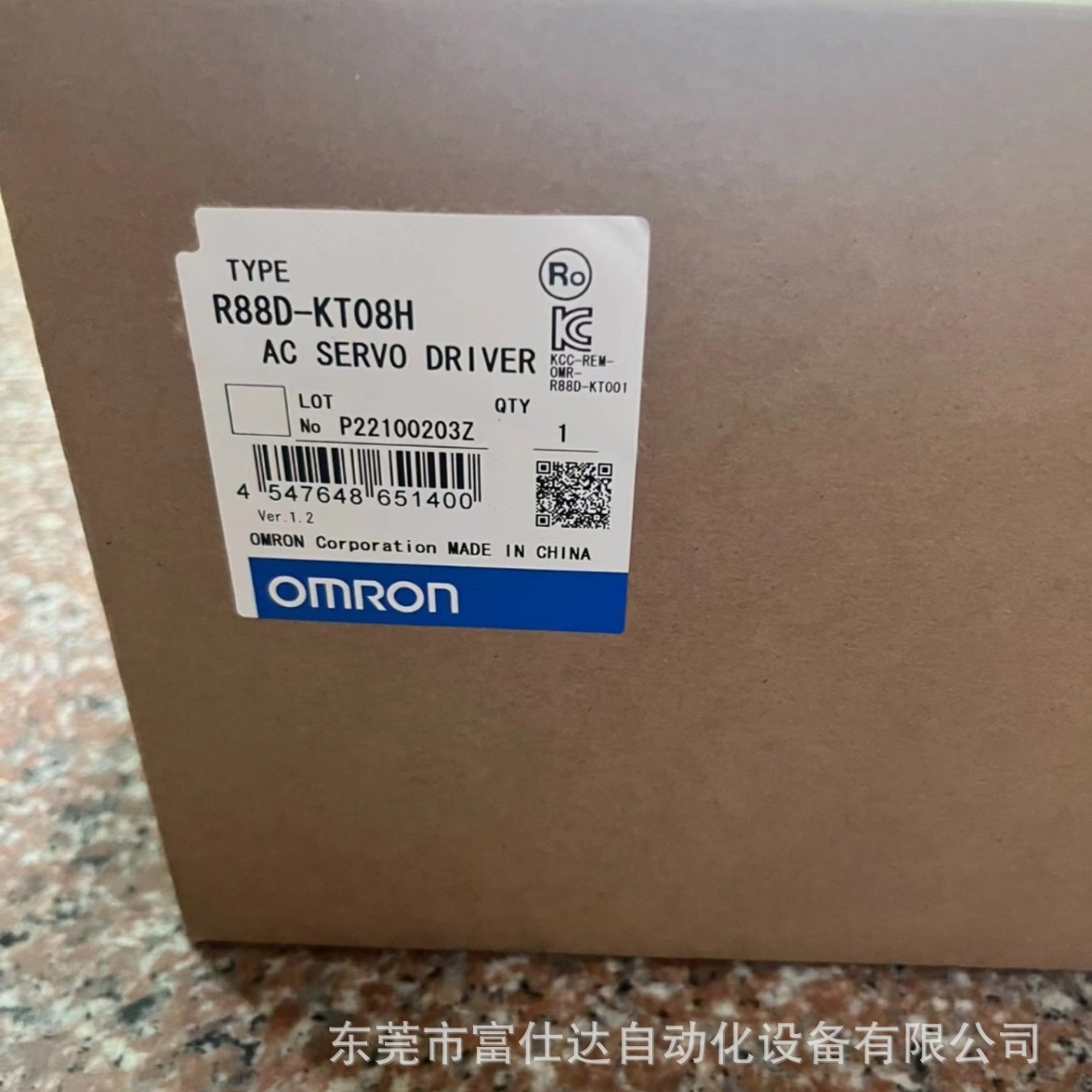 R88D-KT10F R88D-1SN15H-ECT-06 欧姆龙驱动质保现货包邮